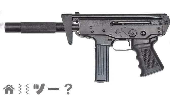 Скриншот 5/8