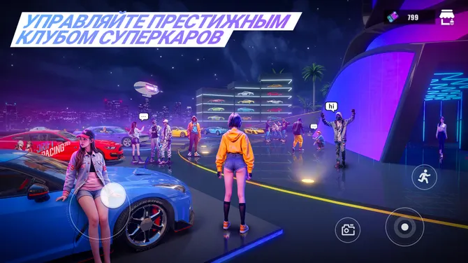 Скриншот 5/6