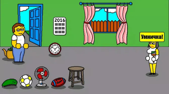 Скриншот 2/6