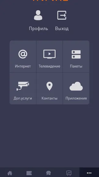 Скриншот 8/8