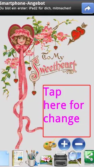 Скриншот 4/5