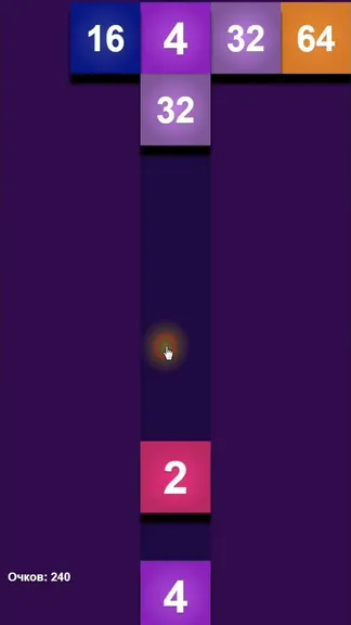 Скриншот 3/3