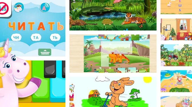 Скриншот 1/10