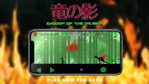 Скриншот 1/10