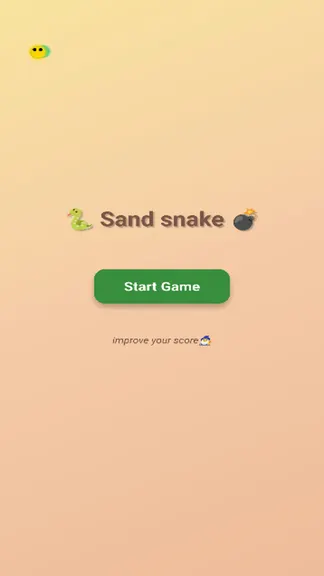 Скриншот 4/4