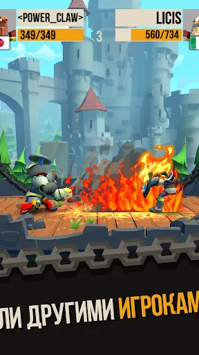 Скриншот 1/10