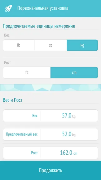 Скриншот 6/7