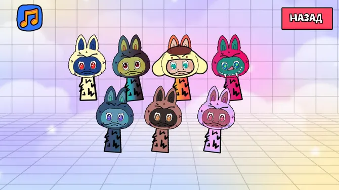 Скриншот 5/6