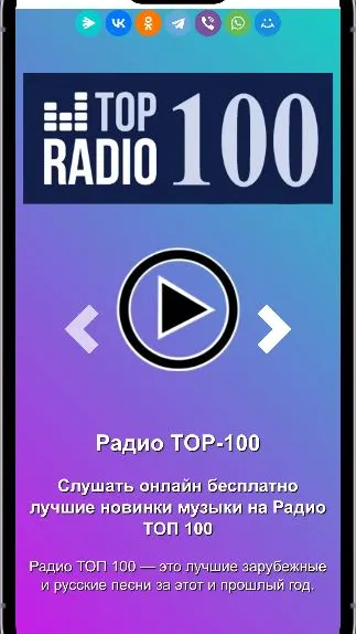 Скриншот 1/5