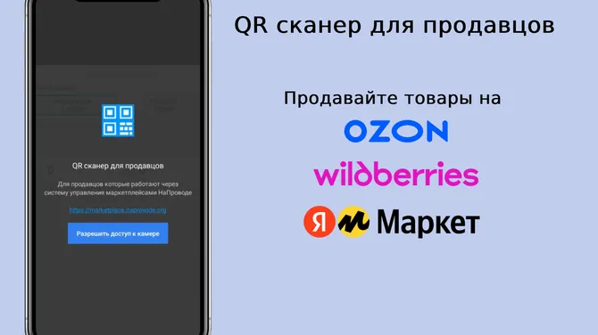 Скриншот 1/3