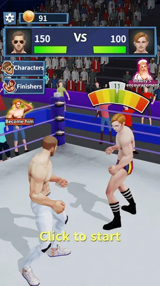 Скриншот 1/6