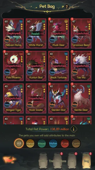 Скриншот 6/7