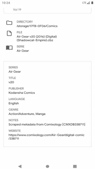 Скриншот 5/7