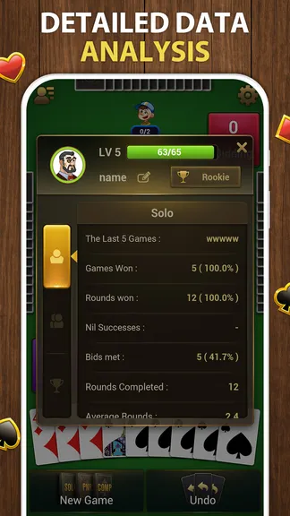 Скриншот 5/5