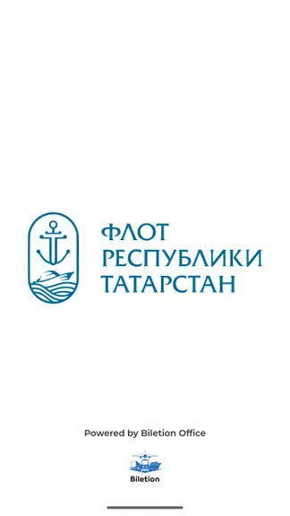 Скриншот 1/5