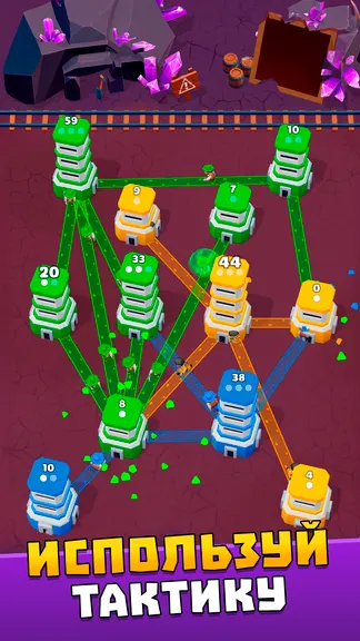 Скриншот 6/7