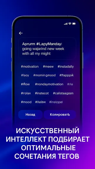 Скриншот 4/5