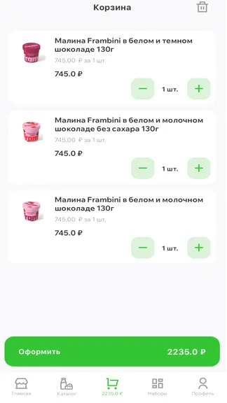 Скриншот 3/3