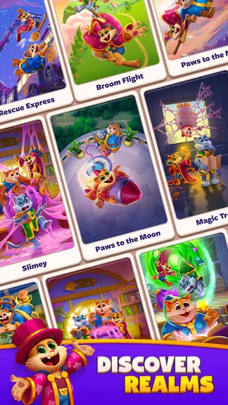 Скриншот 7/8