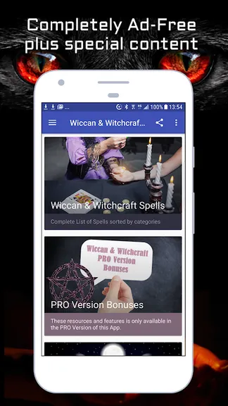 Скриншот 6/10