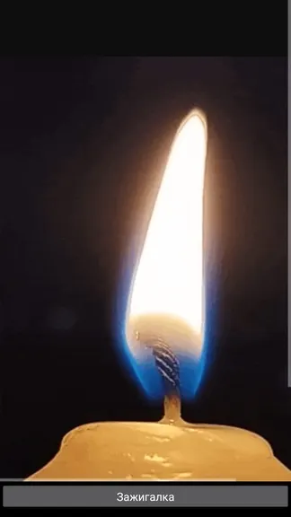 Скриншот 6/6