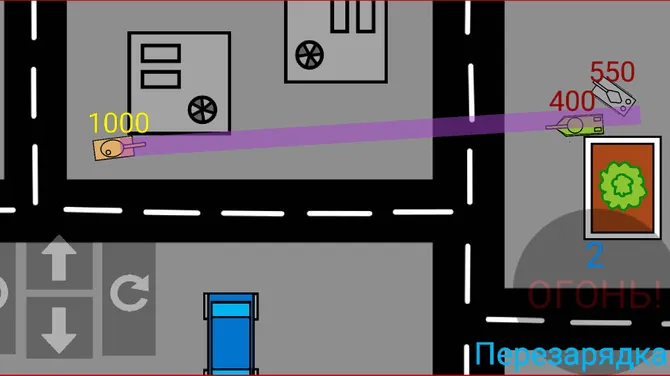 Скриншот 3/3