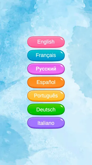 Скриншот 1/6