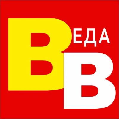 Big Bank Еда