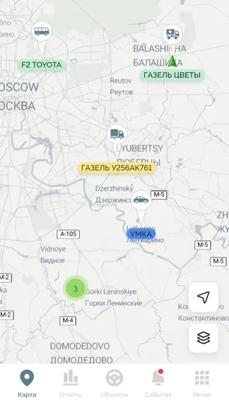 Скриншот 2/9