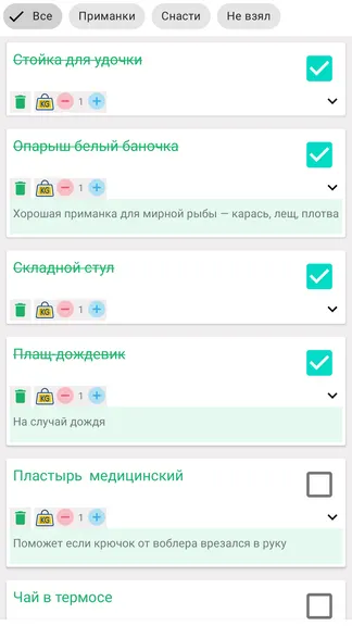 Скриншот 1/4