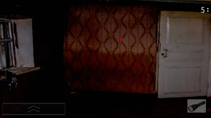 Скриншот 2/2