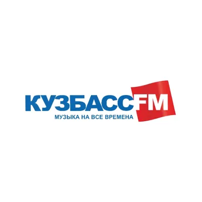 Кузбасс FM