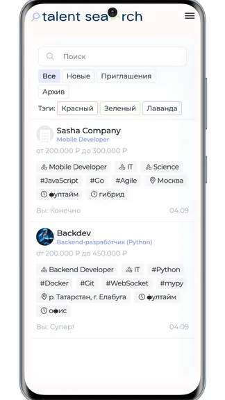 Скриншот 2/2