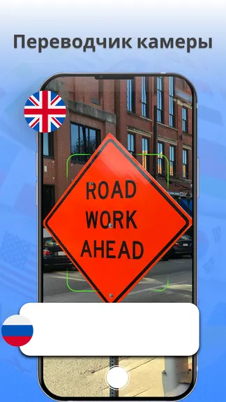 Скриншот 1/7