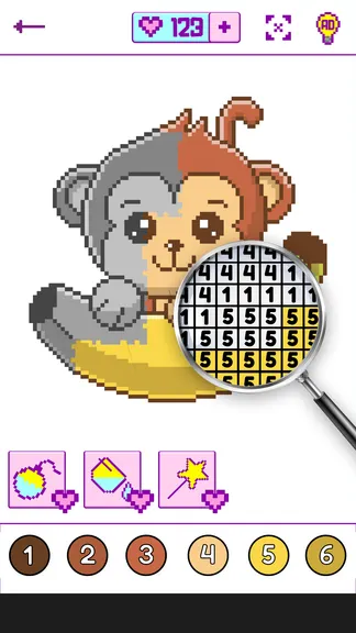 Скриншот 5/7