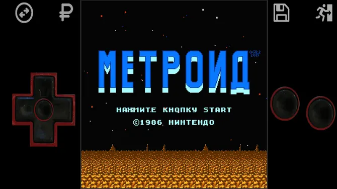 Скриншот 8/9