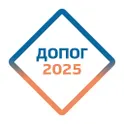 ДОПОГ 2025 — билеты с ответами логотип