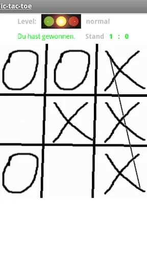 Скриншот 1/3