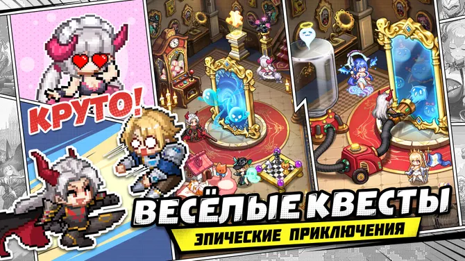 Скриншот 2/5