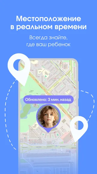 Скриншот 2/8
