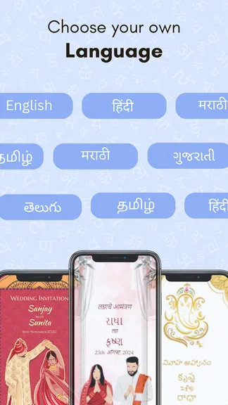 Скриншот 4/7