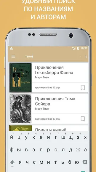 Скриншот 3/5