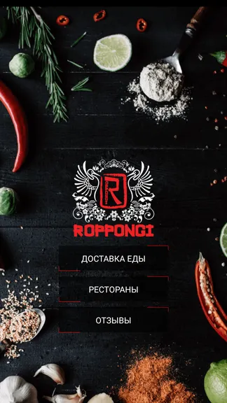 Скриншот 1/4