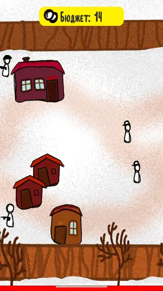 Скриншот 1/3