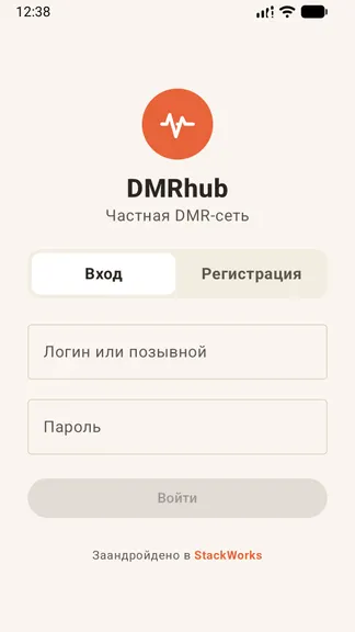 Скриншот 1/5