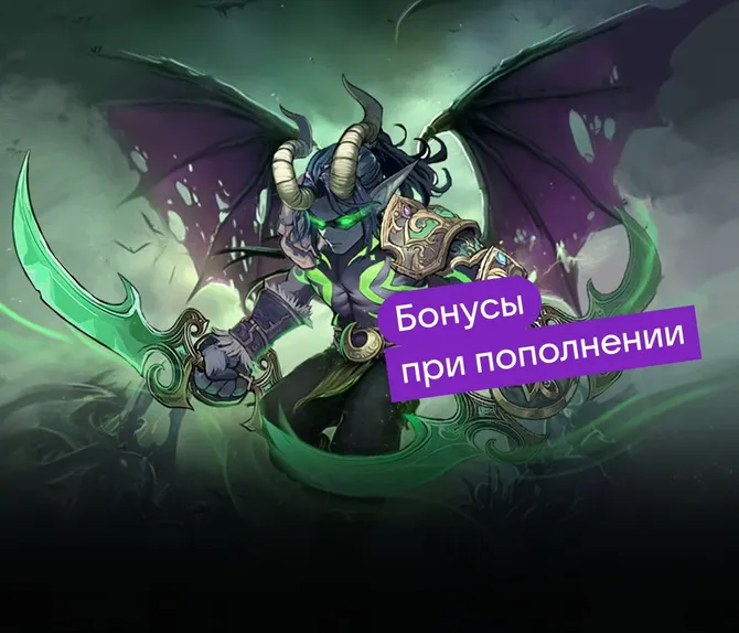 Обложка подборки  