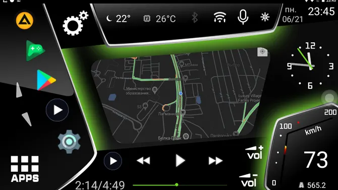 Скриншот 7/9