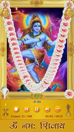 Скриншот 2/8