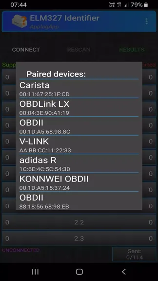 Скриншот 3/8