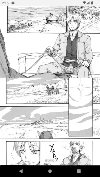 Скриншот 7/7